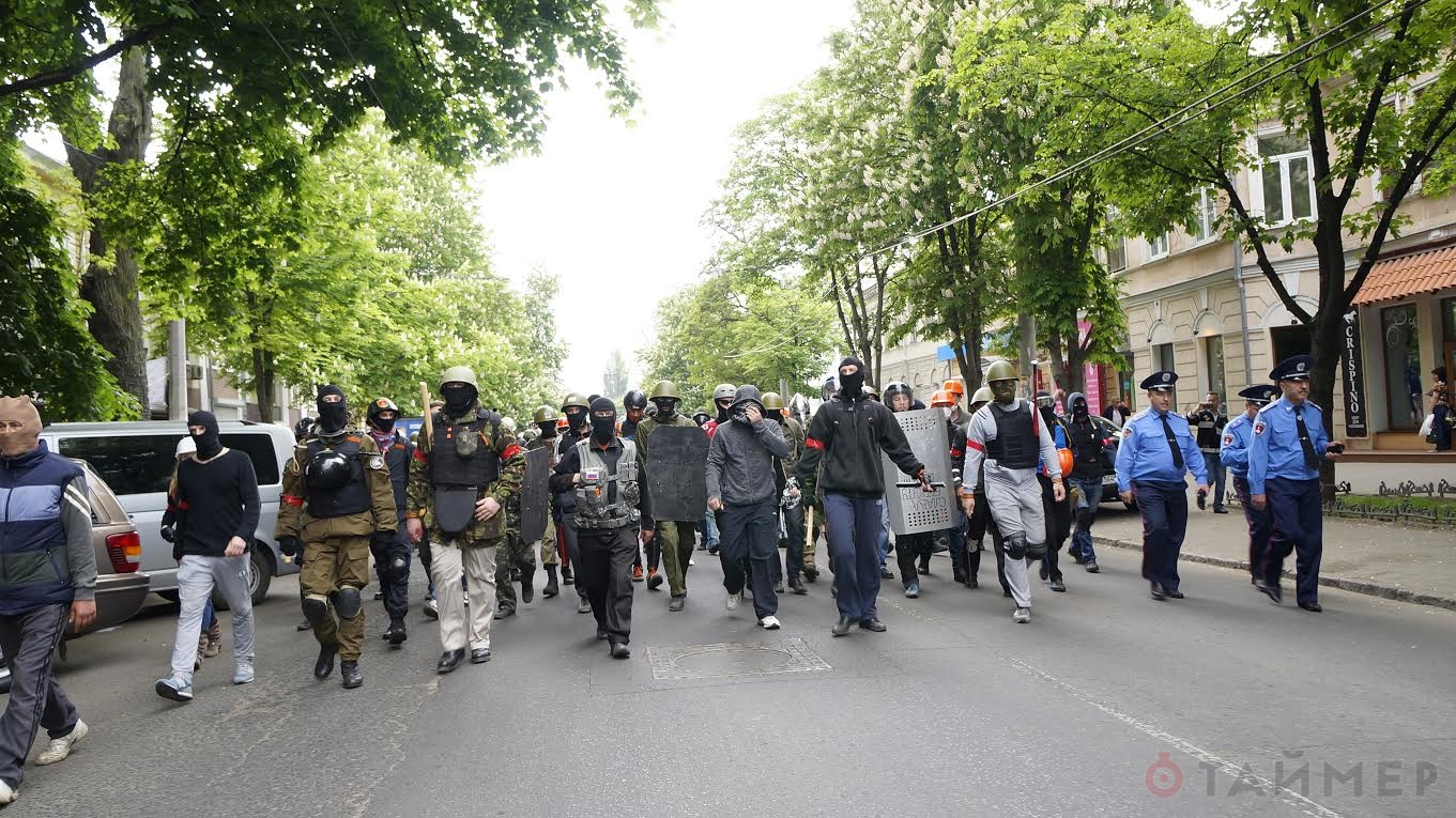 5 мая 2014 г. Одесса 2 мая 2014 Греческая. Трагедия в Одессе 2 мая 2014.